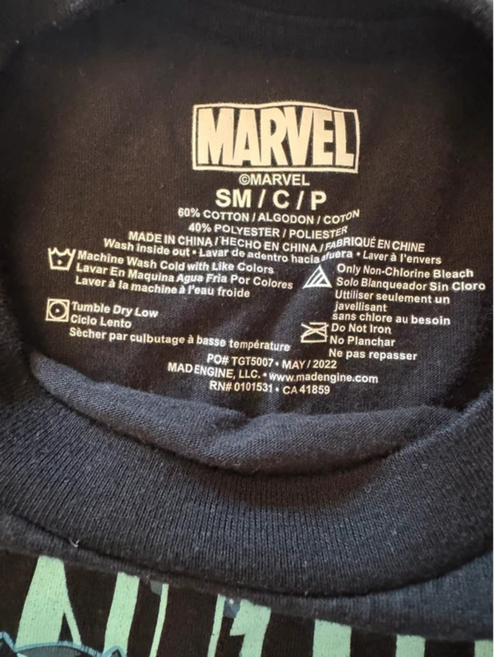 💚W Boy’s Marvel black panther long sleeve t-shirt size Small - Picture 3 of 3